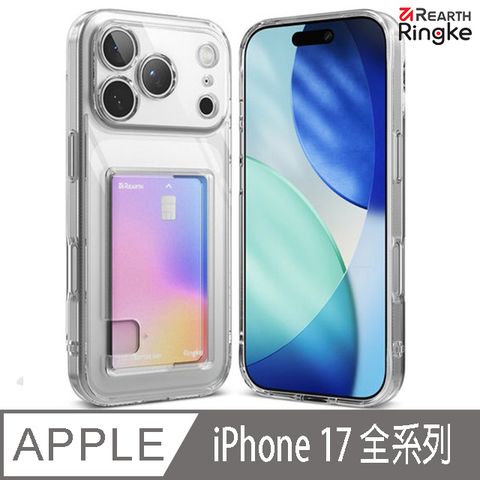【Ringke】iPhone 17 系列 [ Fusion Card] 卡片收納防撞手機保護殼