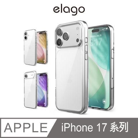 【elago】iPhone 17/Air/Pro/Pro Max 防摔邊框Hybrid透明手機殼