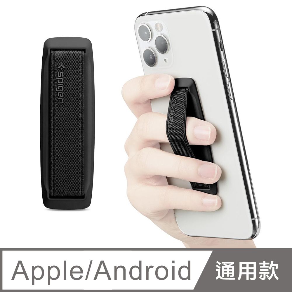 spigen 手機防滑織帶