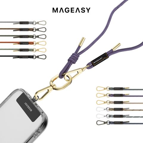 MAGEASY MAGEASY STRAP 6mm iPhone 手機掛繩組 (附掛片）