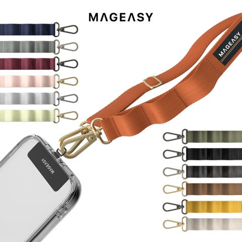 MAGEASY MAGEASY STRAP 20mm iPhone 手機掛繩組 (附掛片）