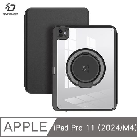 DUX DUCIS Apple iPad Pro 11 (2024/M4) DK 鍵盤(VK保護套)
