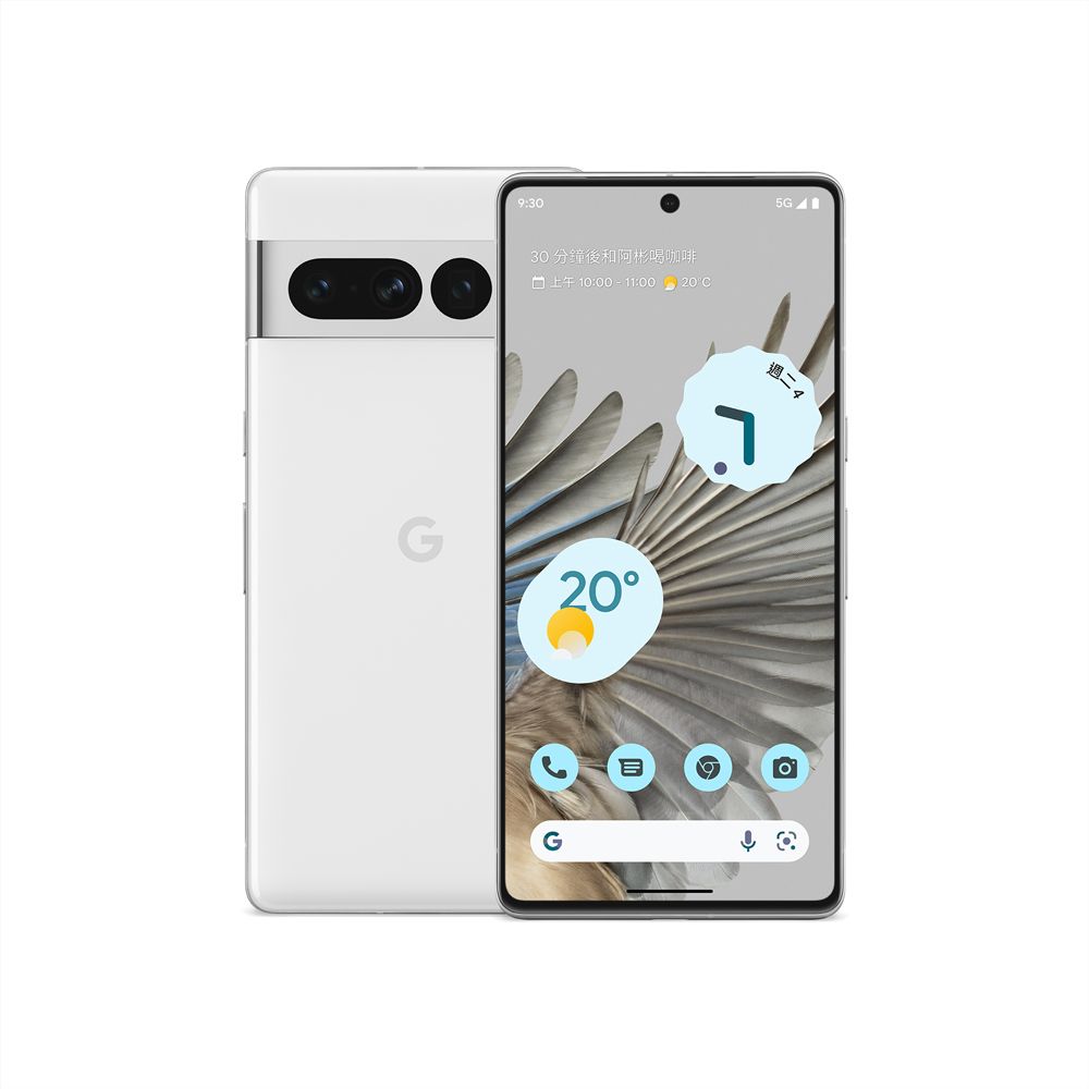 Google Pixel 7 Pro (12G/128G) 雪花白- PChome 24h購物