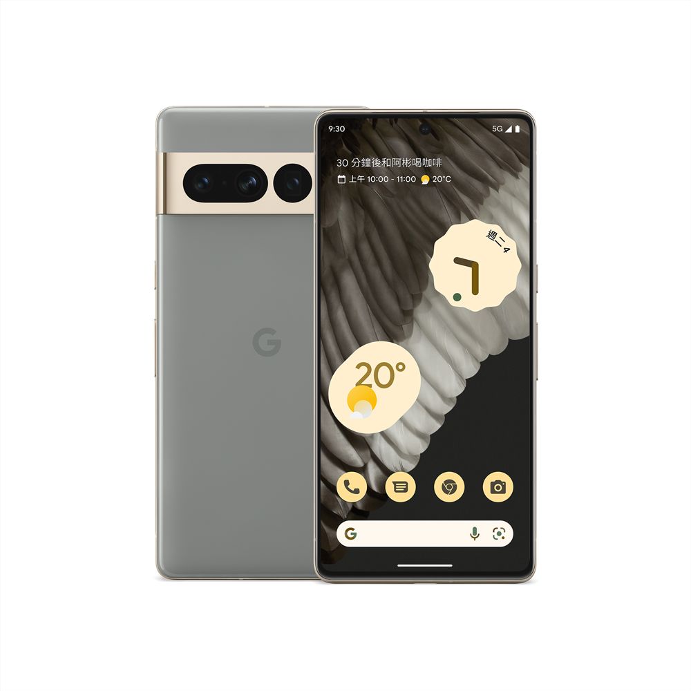 Google Pixel 7 Pro (12G/128G) 霧灰色- PChome 24h購物