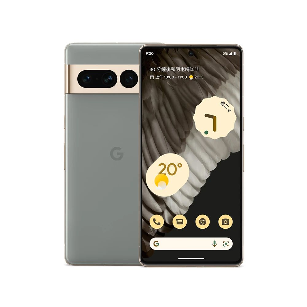 Google Pixel 7 Pro (12G/128G) 霧灰色- PChome 24h購物