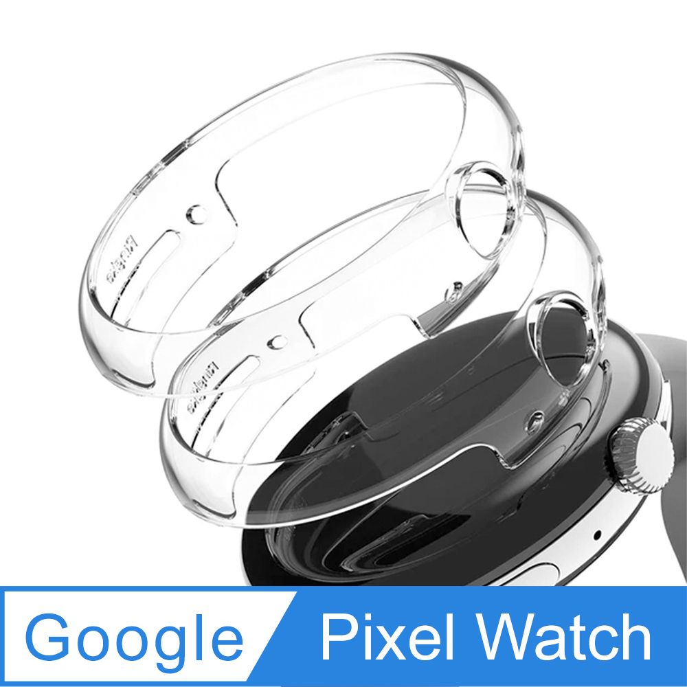 Rearth Ringke Google Pixel Watch 輕薄保護殼  PChome h購物
