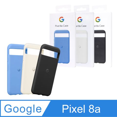 GOOGLE 原廠 Pixel 8a 專用 Case 保護殼【公司貨】