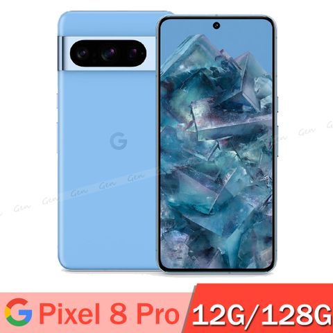 送空壓殼+滿版玻璃保貼Google Pixel 8 Pro (12G/128G) 海灣藍