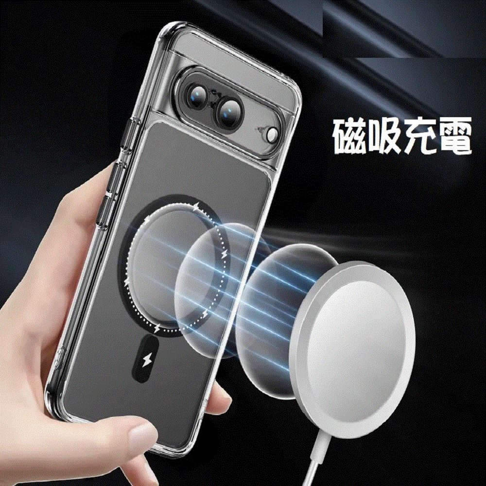  【ACE-CASE】 Google Pixel 9 Pro XL 幻影高透磁吸透明PC背蓋+TPu軟邊框手機殼保護殼保護套