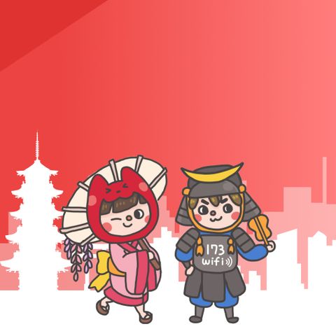 173WIFI SIM卡-日本7日每日2GB