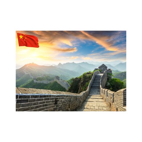 【星光卡-中國上網卡8天每天1GB降速不限量】