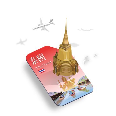 【悠遊購】泰國7天固定總量15GB 旅遊上網卡