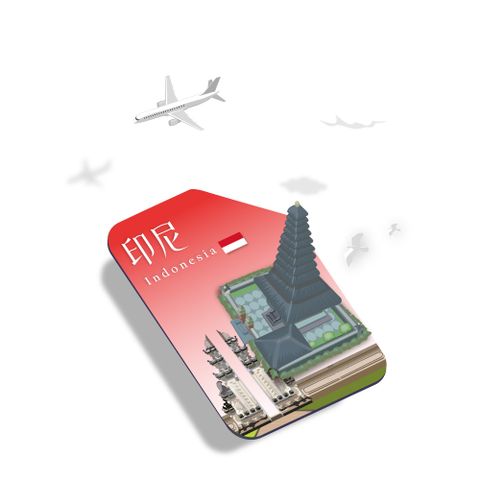 【悠遊購】印尼8天固定總量10GB 旅遊上網卡