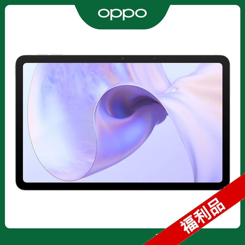 福利品】OPPO Pad Air 星辰灰- PChome 24h購物