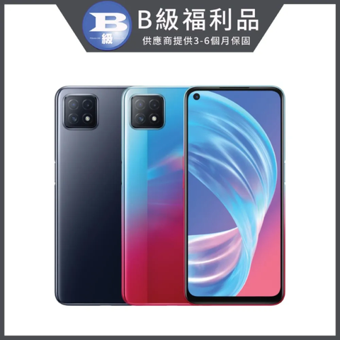 【福利品】OPPO A73 (8GB/128GB)