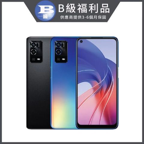 OPPO A55 (4GB/64GB)  彩虹藍 星鑽黑