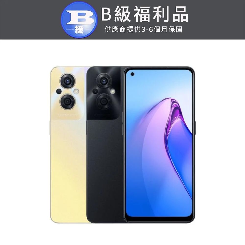 OPPO   Reno8 Z 5G (8GB/128GB) 黑