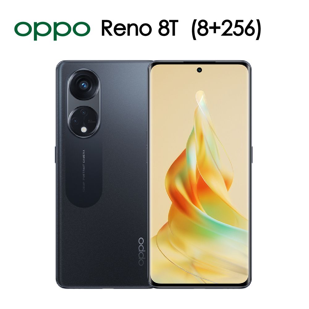 Reno8 T(8G+256G) - PChome 24h購物