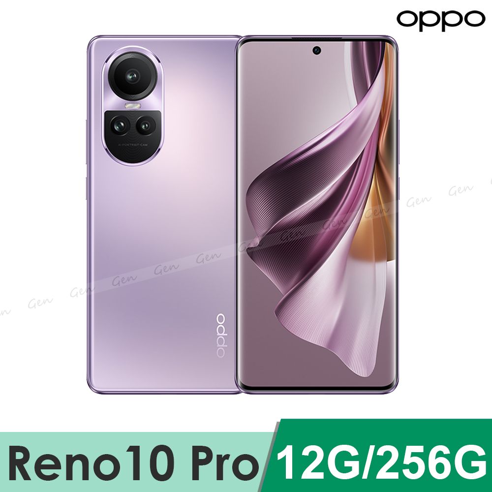 Reno10 Pro系列- PChome 24h購物