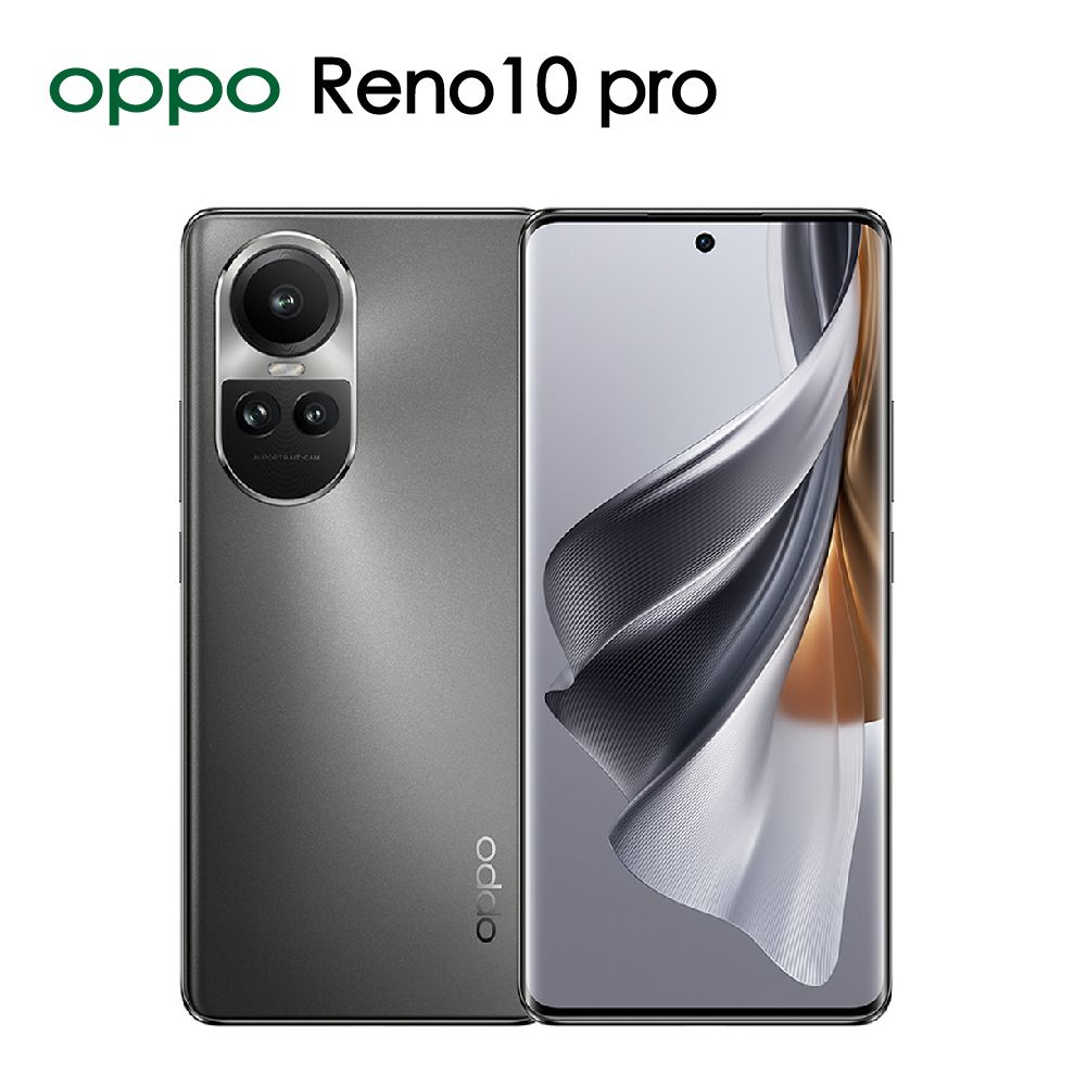 OPPO Reno10 Pro 釉紫(12+256) - PChome 24h購物