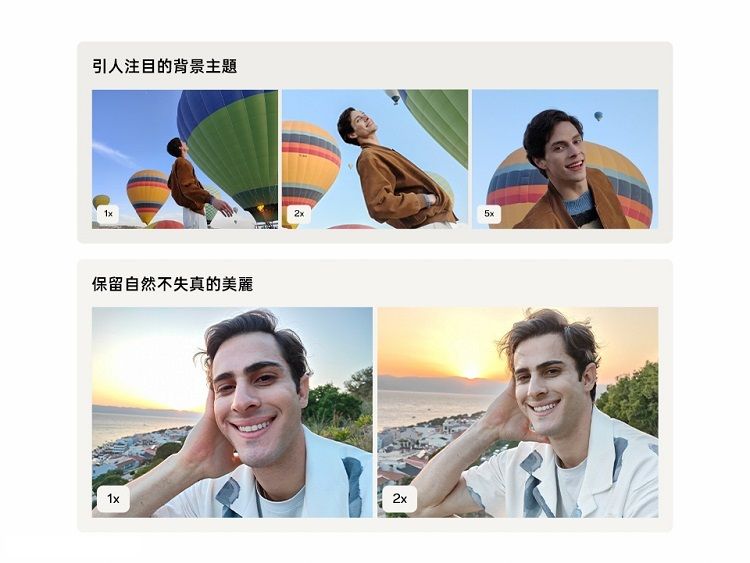 引人注目的背景主題保留自然不失真的美麗5x2x2x1x