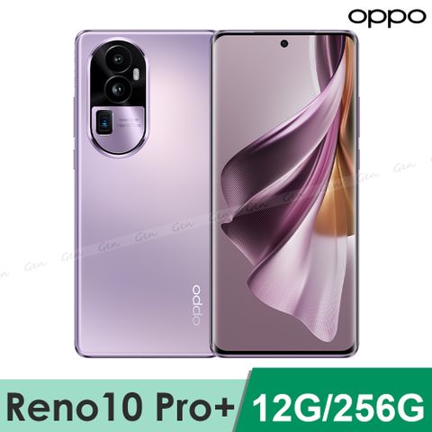 OPPO Reno10 Pro+ 5G (12G/256G) -釉紫