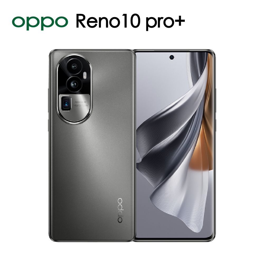 OPPO  Reno10 Pro+ 銀灰(12+256)