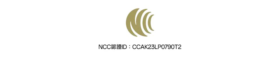 NCCID CCAK23LP0790T2