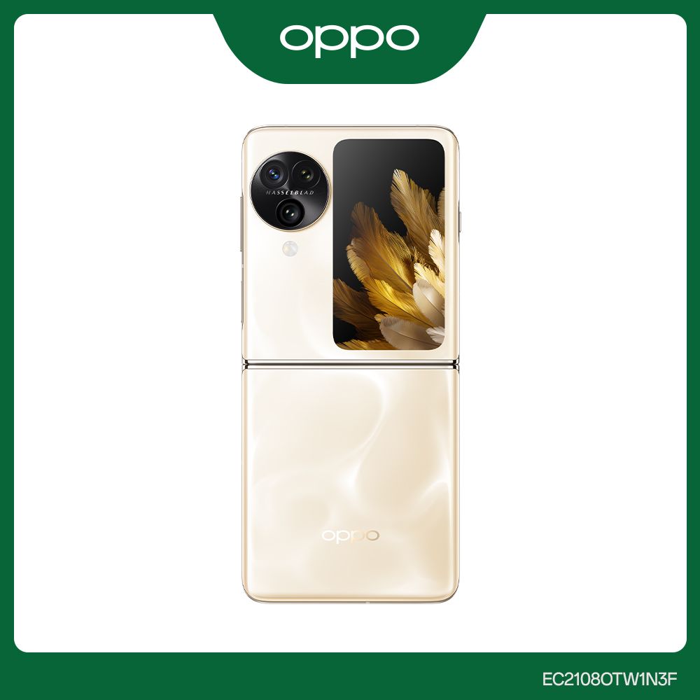 OPPO  Find N3 Flip 淺金 (12+256GB)