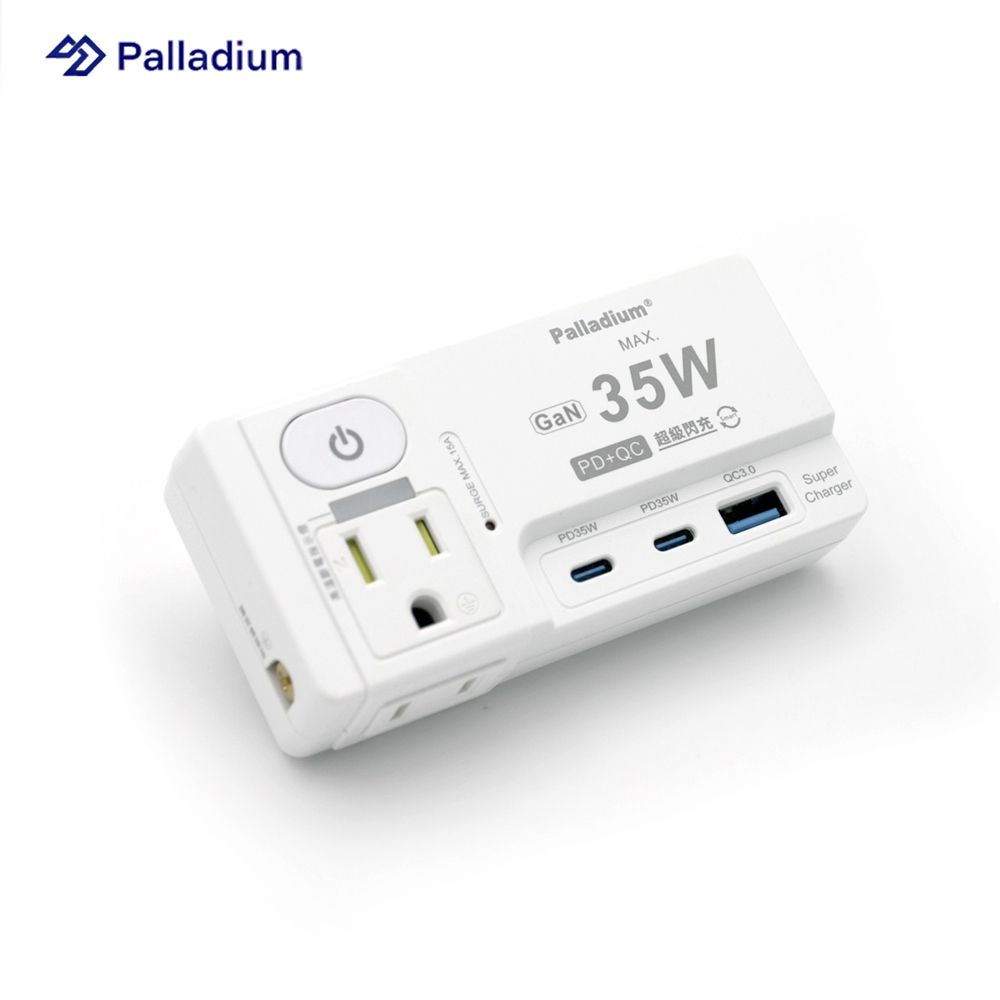 Palladium 帕拉丁 【多功能快充壁插】 PD 35W 氮化鎵 多功能快充壁插 (2口/2+3孔)