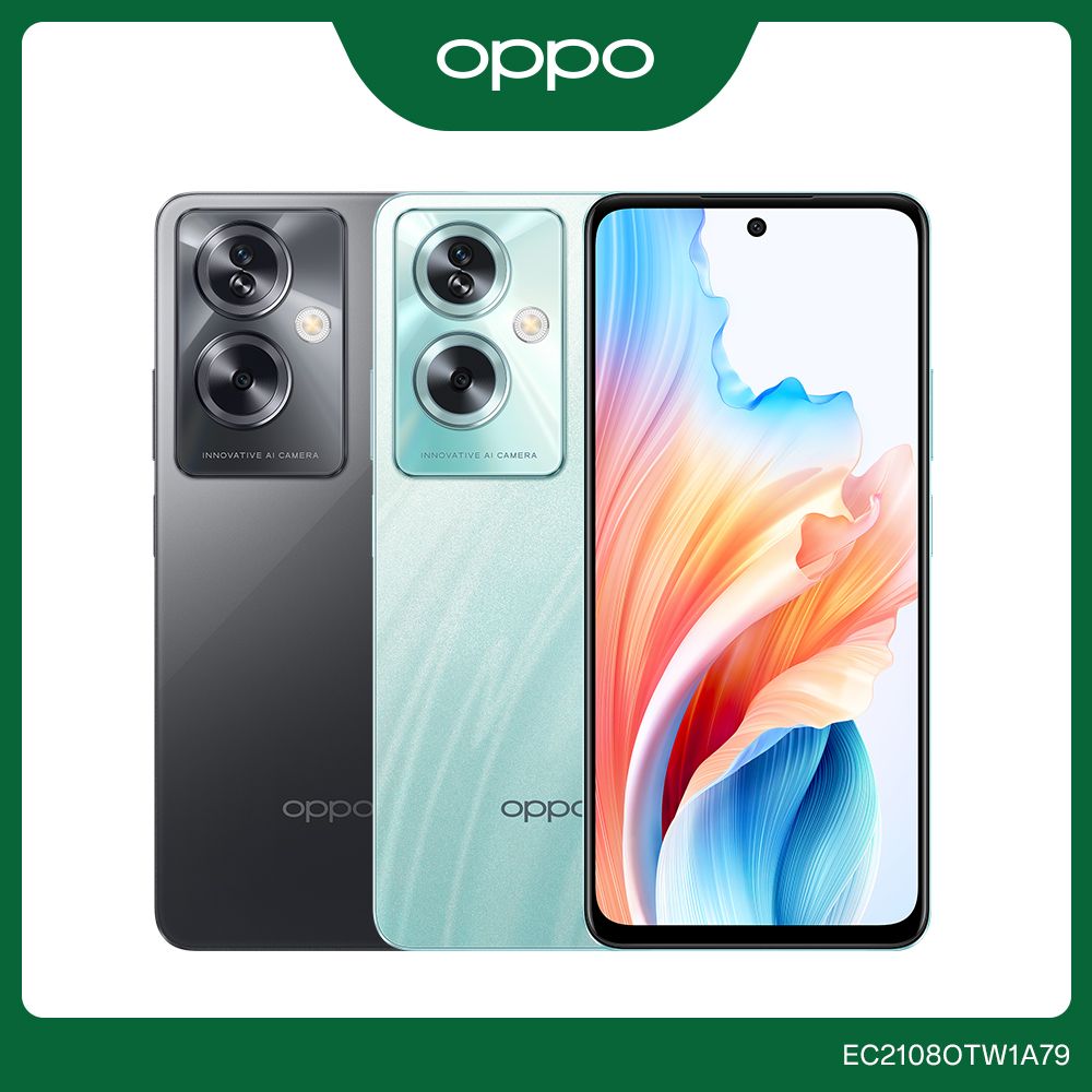 OPPO A79 極光黑(4GB+128GB) - PChome 24h購物