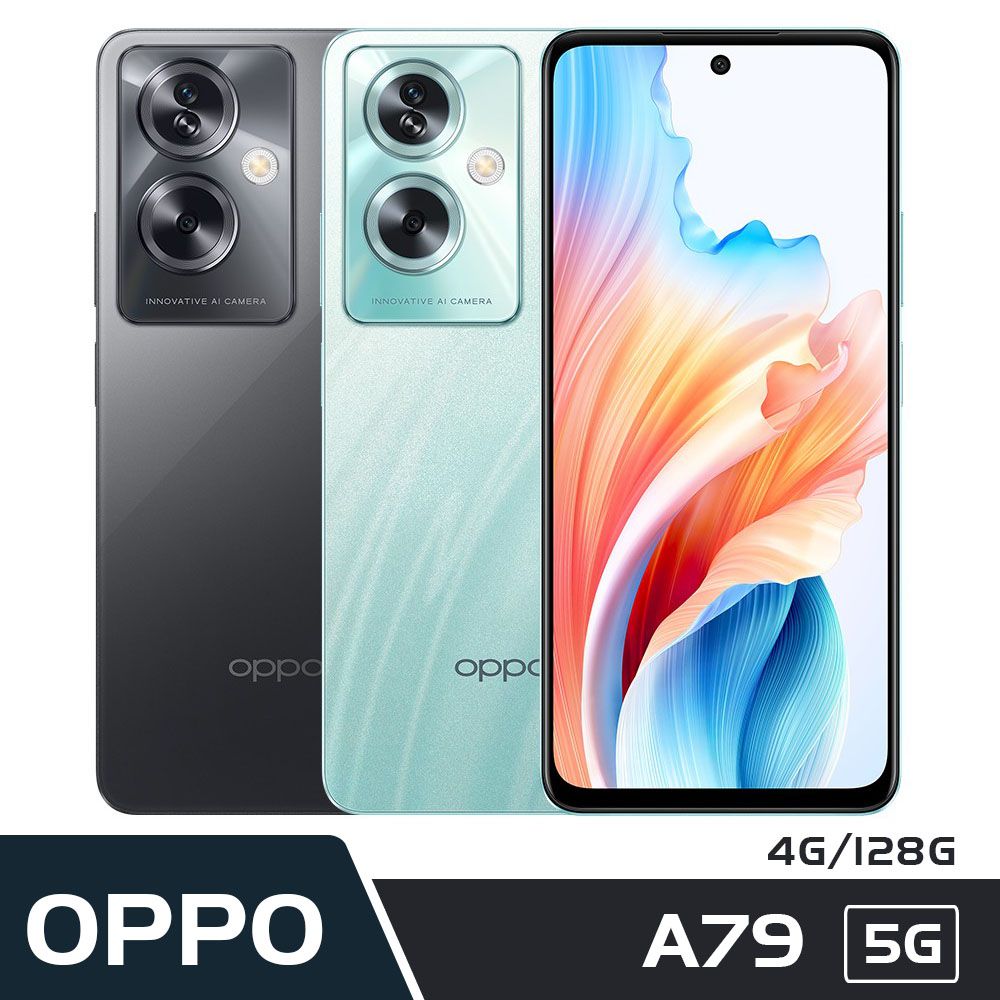 OPPO  A79 (4/128G) 閃耀綠/極光黑