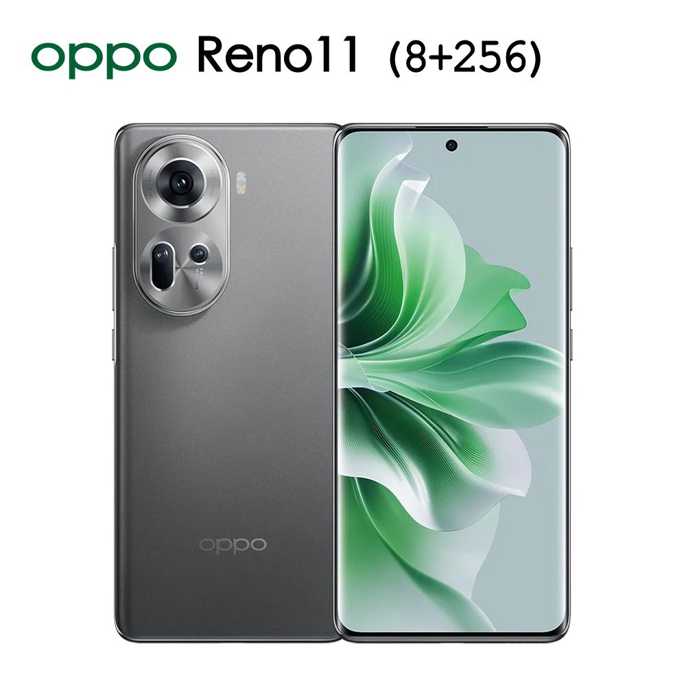 OPPO  Reno11 5G 岩石灰 (8GB+256GB)