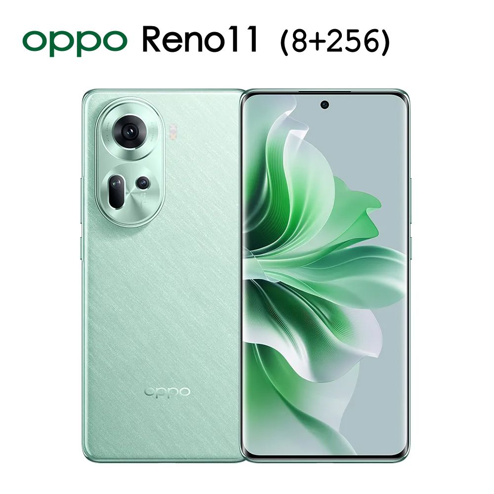 OPPO  Reno11 5G 波紋綠 (8GB+256GB)