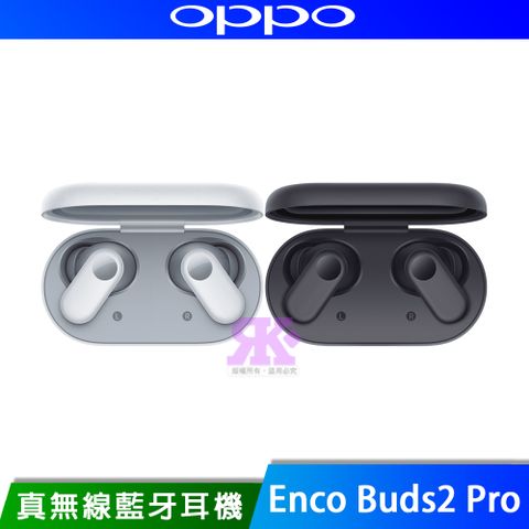 贈韓版收納包OPPO Enco Buds2 Pro 真無線藍牙耳機