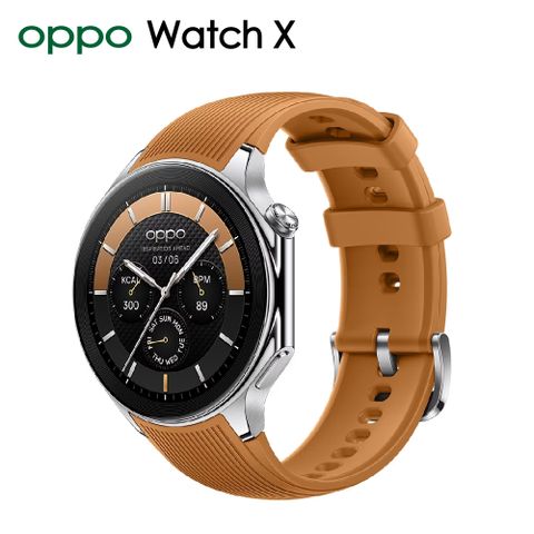 OPPO Watch X 星塵棕