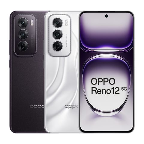 OPPO Reno 12 12G/512G 5G 智慧型手機