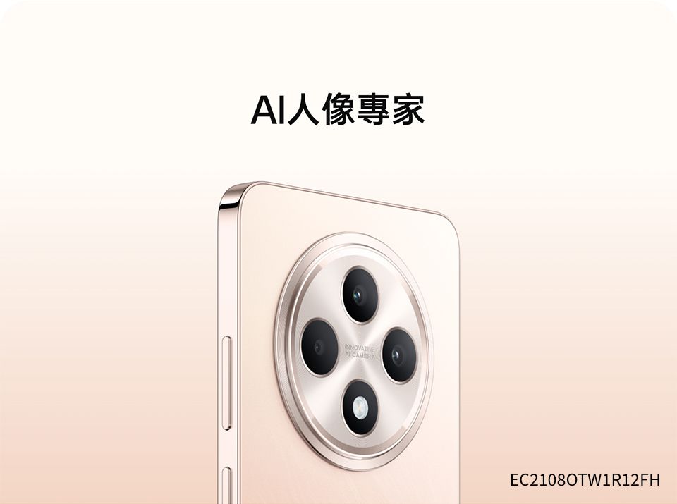 I人像專家A CAMERAEC2108OTW1R12FH