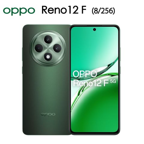 OPPO Reno12 F 8G/256G 墨綠