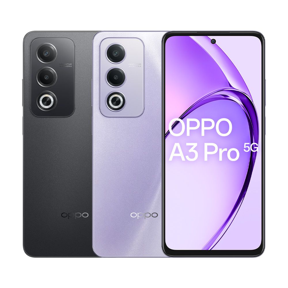 OPPO A3 Pro 月光紫 (8GB+256GB)