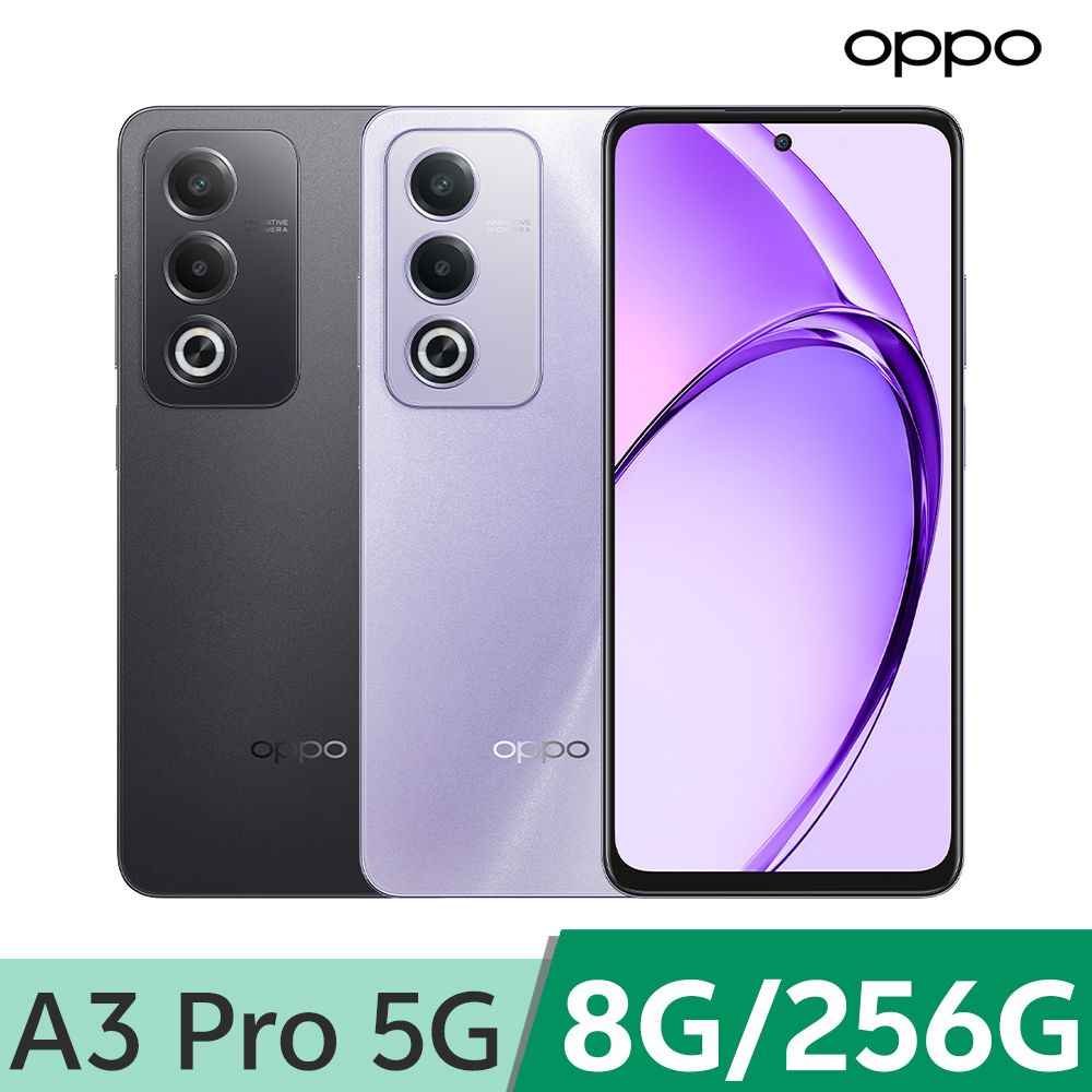 OPPO A3 Pro 5G (8G/256G)