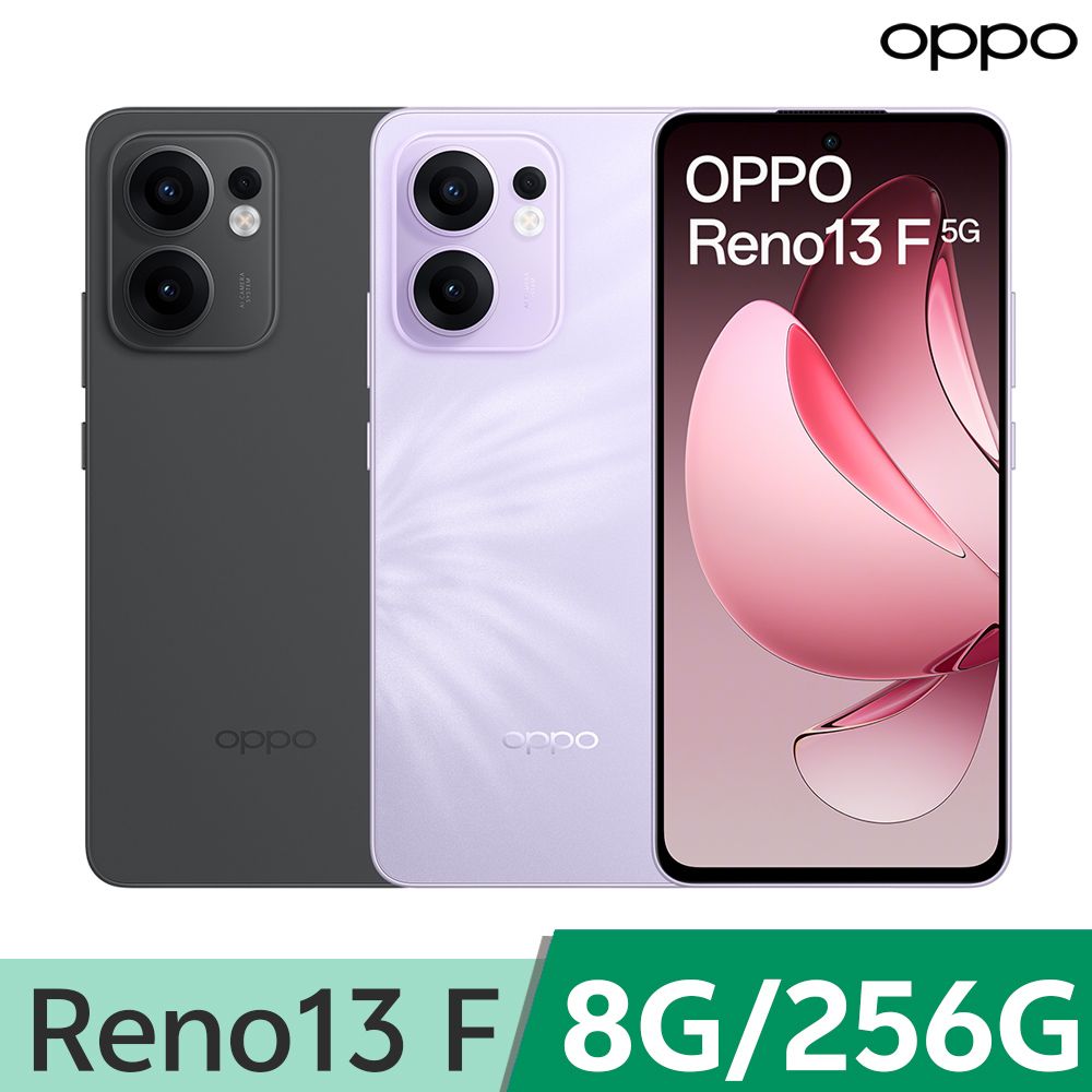 OPPO Reno13 F 5G (8G/256G)