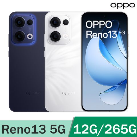 OPPO Reno13 5G (12G/256G)