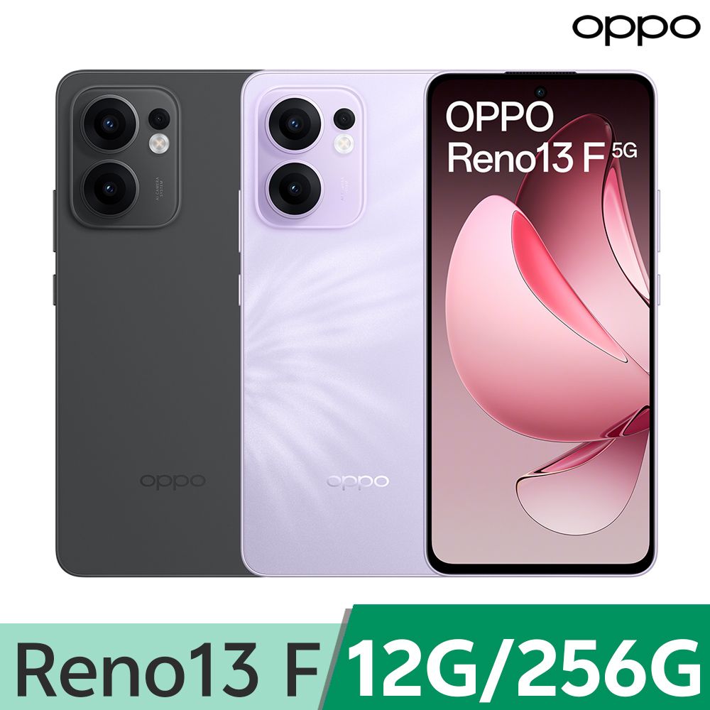 OPPO Reno13 F 5G (12G/256G)