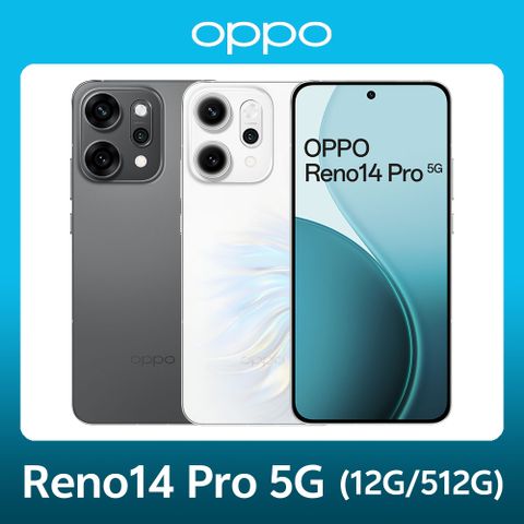 OPPO Reno14 Pro 5G (12G/512G)