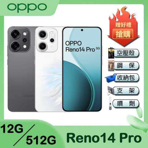 OPPO Reno14 Pro 5G (12G/512G)
