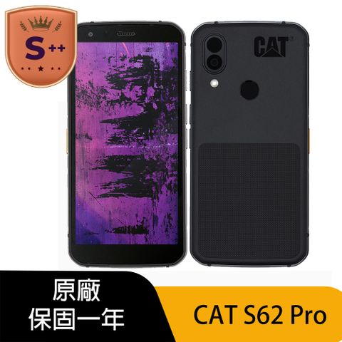 [福利品]CAT S62 PRO 三防智慧型手機