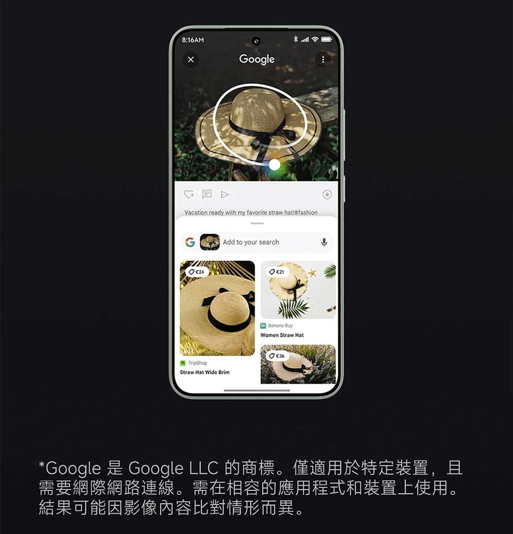 Xiaomi小米 15 - 詳情41