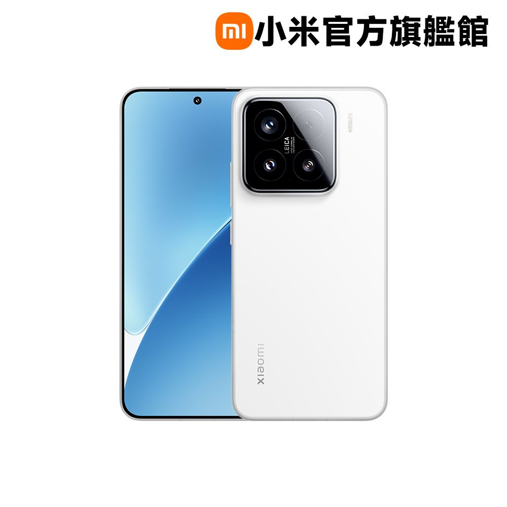 Xiaomi 小米 15 12GB / 512GB 5G 6.36吋旗艦智慧型手機