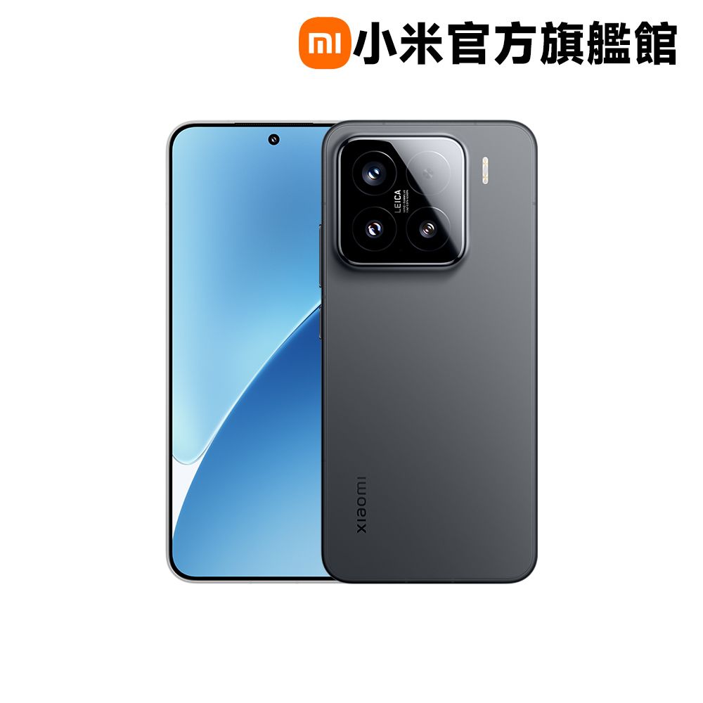 Xiaomi 小米 15 12GB / 512GB 5G 6.36吋旗艦智慧型手機